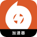 橘子游戏手机VPN