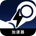 Steam游戏手机VPN